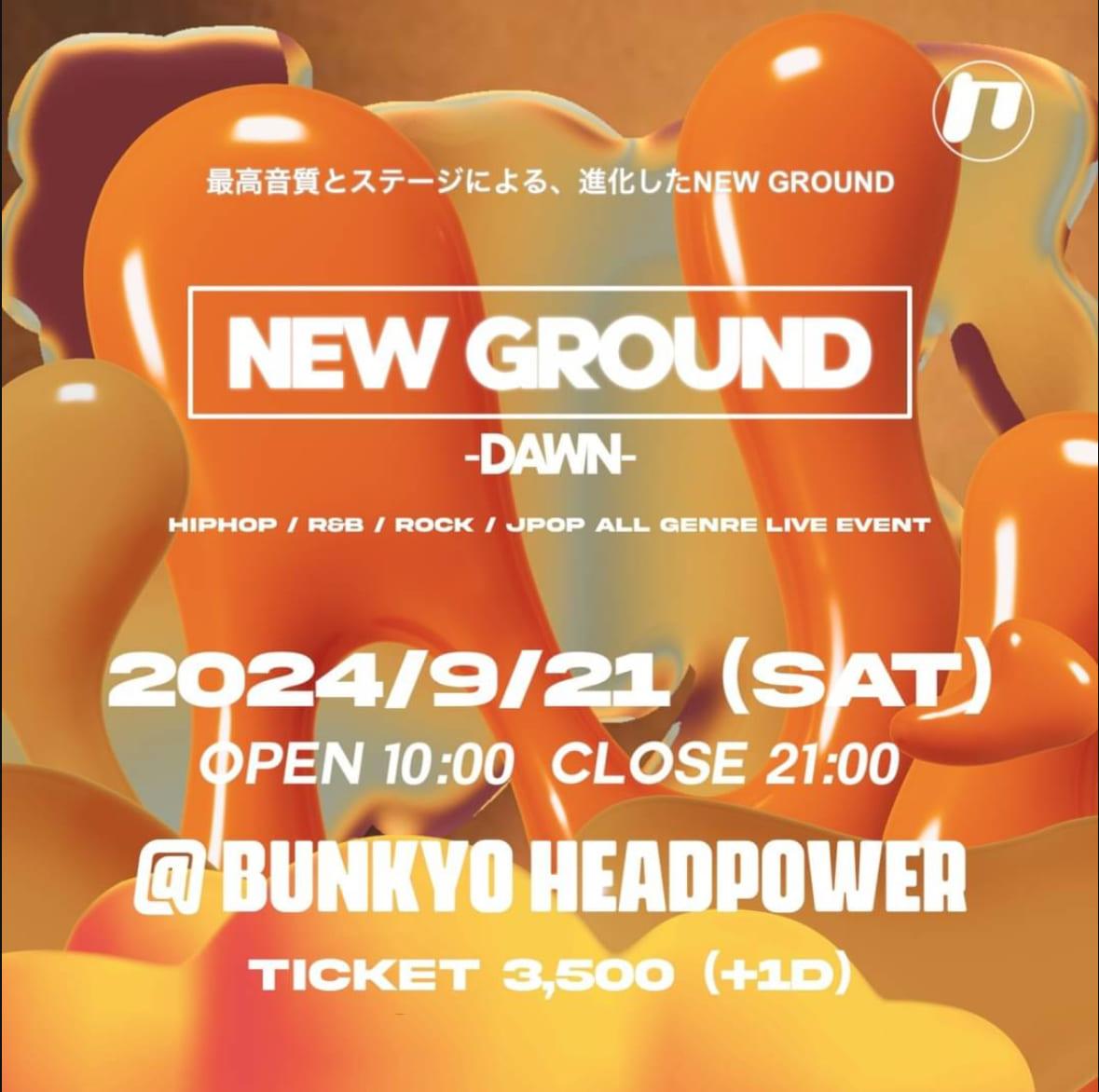 NEW GROUND -DAWN-